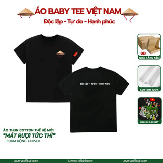 [TẶNG KÈM CỜ] Áo Thun Baby Tee Nón Lá Độc Lập, Tự Do, Hạnh Phúc Form Rộng Unisex Premium Cotton 250GSM