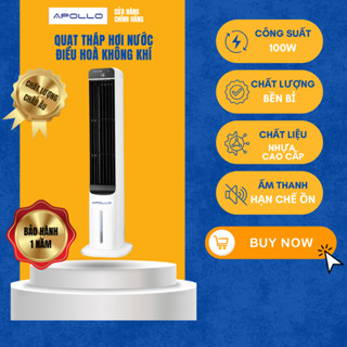 Quạt tháp hơi nước điều hoà không khí Apollo nhập khẩu, quạt không cánh lọc điều khiển từ xa 3 chế độ gió phòng ngủ nhà