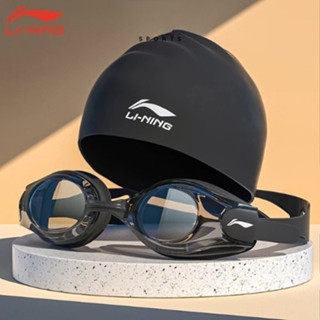 Kính bơi kèm mũ bơi Lining cao cấp, chất liệu silicon chống thấm co dãn 4 chiều mắt chính chống sương LXJR213 508