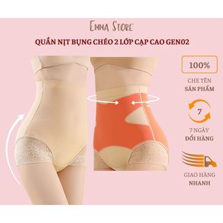 Quần Lót Cạp Cao Emma Store GEN02, Quần Gen Nịt Bụng Liền Mạch Không Viền Giúp Định Hình Nâng Mông