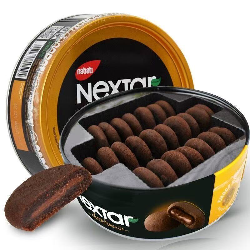 Bánh socola cacao hộp 350g nextar bánh quy bánh hạnh nhân ăn vặt nổi tiếng