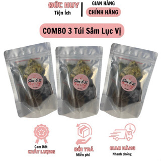 Set Nước Sâm 10L Chuẩn Lục Vị Truyền Thống Giải Nhiệt [KHÁCH TỰ MUA THÊM ĐƯỜNG PHÈN)
