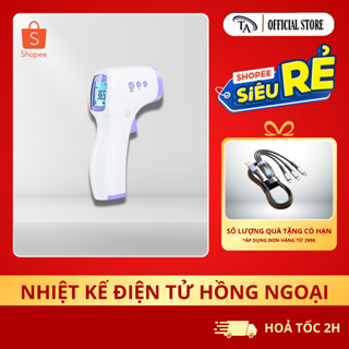 Nhiệt kế điện tử hồng ngoại đo trán/ tai chính xác trong 1 giây