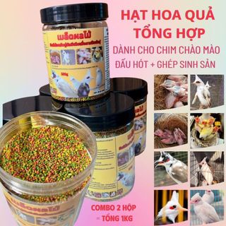   Gói 500G  HẠT ZUM TRÁI CÂY SIZE NHỎ DÀNH CHO CHIM CHÀO MÀO SINH SẢN - CÁM SINH SẢN CHÀO MÀO BẠCH TẠNG 