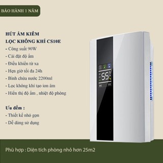  Máy Hút Ẩm Kiêm Lọc Không Khí Diệt Khuẩn - ZANGZI CS10E – Màn Hình LED Điều Khiển Từ Xa Hiện Đại 