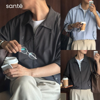 Áo sơ mi khoác khoá kéo - vải cotton form rộng dáng crop gấu áo chun - ALAN SHIRT by SANTÉ