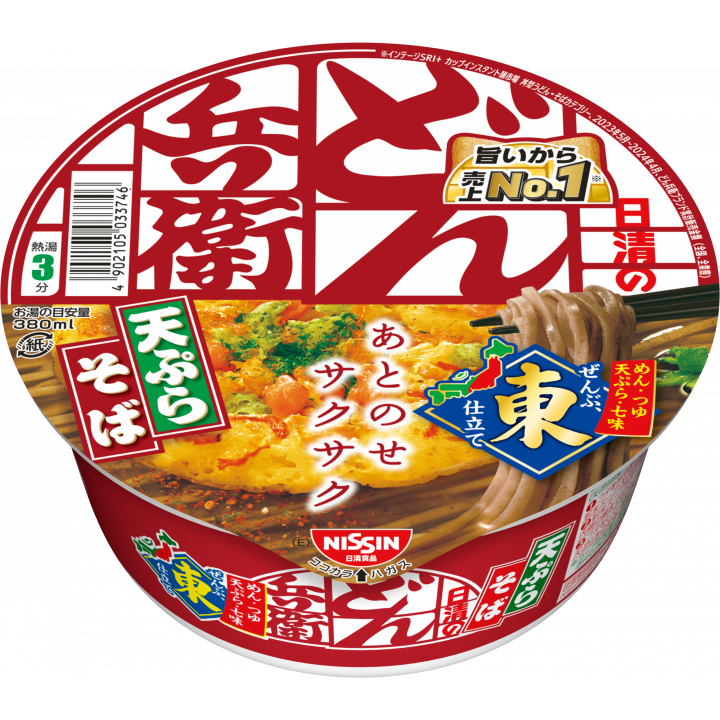 Mì Soba  Nissin Donbei Tempura & Mì Udon  Nissin Donbei Kitsune