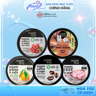 Tẩy Da Chết Toàn Thân Organic Shop Body Scrub 250ml