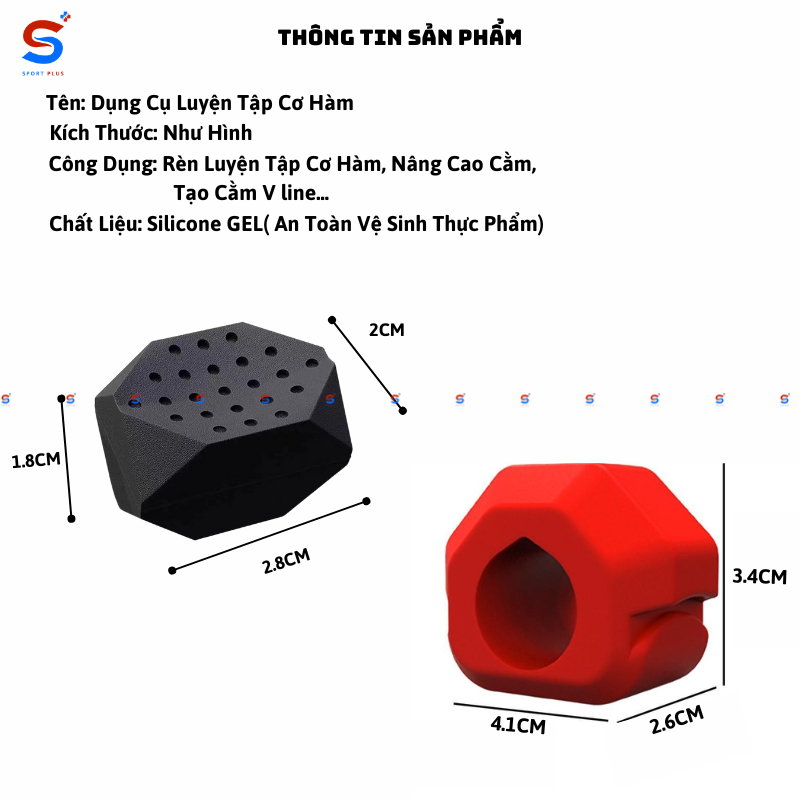 Dụng cụ bóng tập cơ hàm chewing, mewing, cải thiện mặt nọng/lệch chất liệu Silicon Gel [SPORTPLUS]