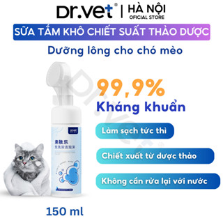 Sữa tắm khô chiết suất thảo mộc dưỡng lông cho chó, mèo DrVET150ml-Bọt vệ sinh cằm