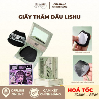 [HỎA TỐC] Giấy Thấm Dầu Lishu Dạng Phim Hoặc Bột Than Tre Kèm Gương Và Bông Phấn Tiện Lợi