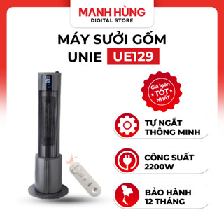 Máy sưởi gốm UNIE UE129- Công suất 2200W - 3 Chế độ sấy - Bảo hành 12 tháng