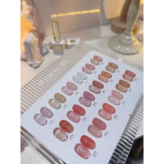 (Sét sơn thạch) Sét Zhimo, sét thạch rabia, sét vendenni-mina nail