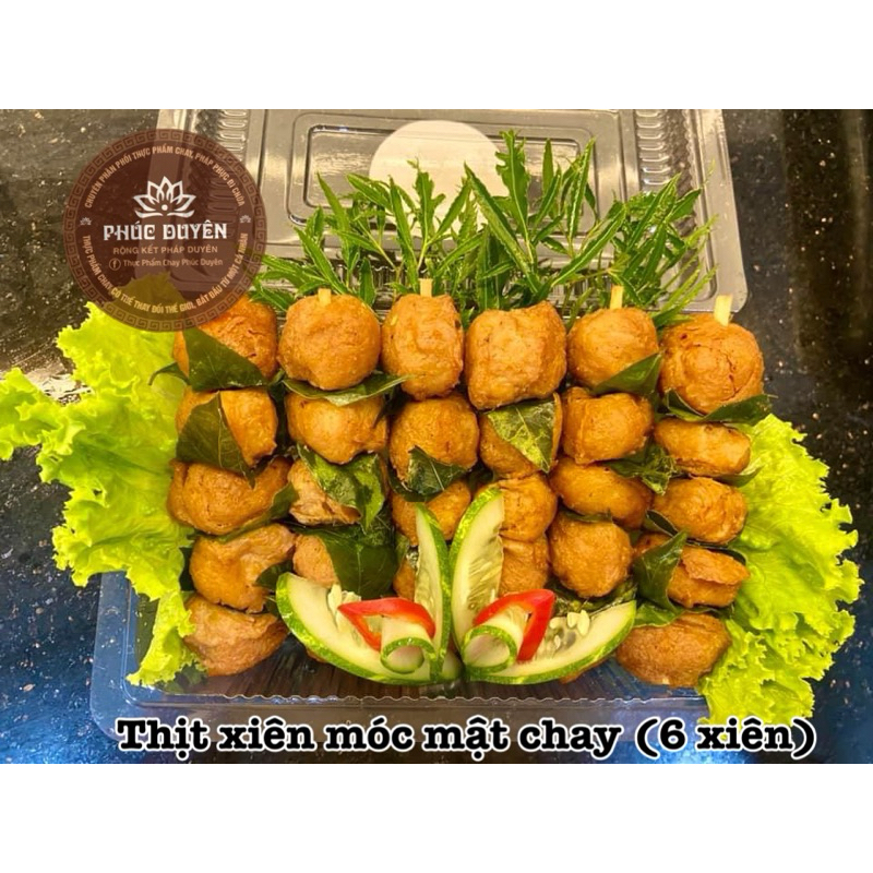 Thịt xiên móc mật 6xiên/vỉ