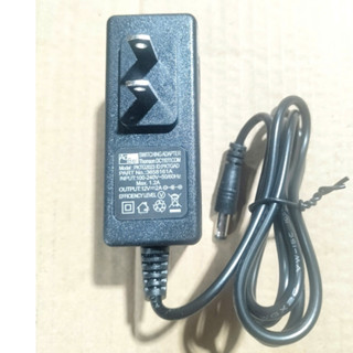 Nguồn 12V2A Vcbel, 12V 2A Vcbel
