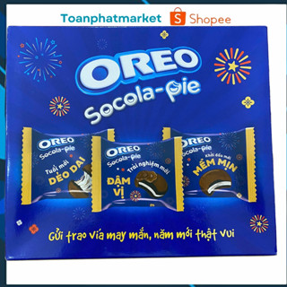   4HỘP  Bánh Oreo Socola Pie nhân dẻo hộp 336g,Bánh Oreo Pie Vị Marshmallow,Bánh mềm Oreo Pie Kinh Đô 