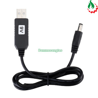Cáp chuyển đổi Usb 5V sang 5V 9V 12V (Cho Modem Wifi Khi Cúp Điện)