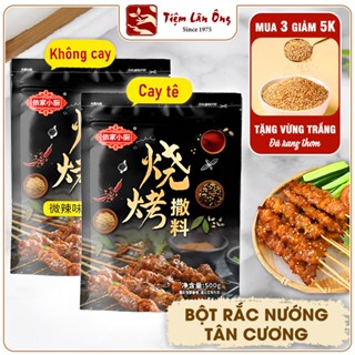 Bột gia vị rắc thịt nướng Tân Cương 100g, gia vị ướp thịt nướng Trung Quốc, thơm cay, đậm vị
