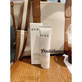 KEM CHỐNG NẮNG HERA UV PROTECTOR MULTI SPF50+ / PA+++