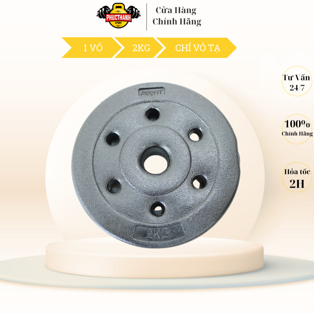 Vỏ tạ miếng tạ bánh nhựa đen 2kg không ruột ( 1 vỏ 2kg )