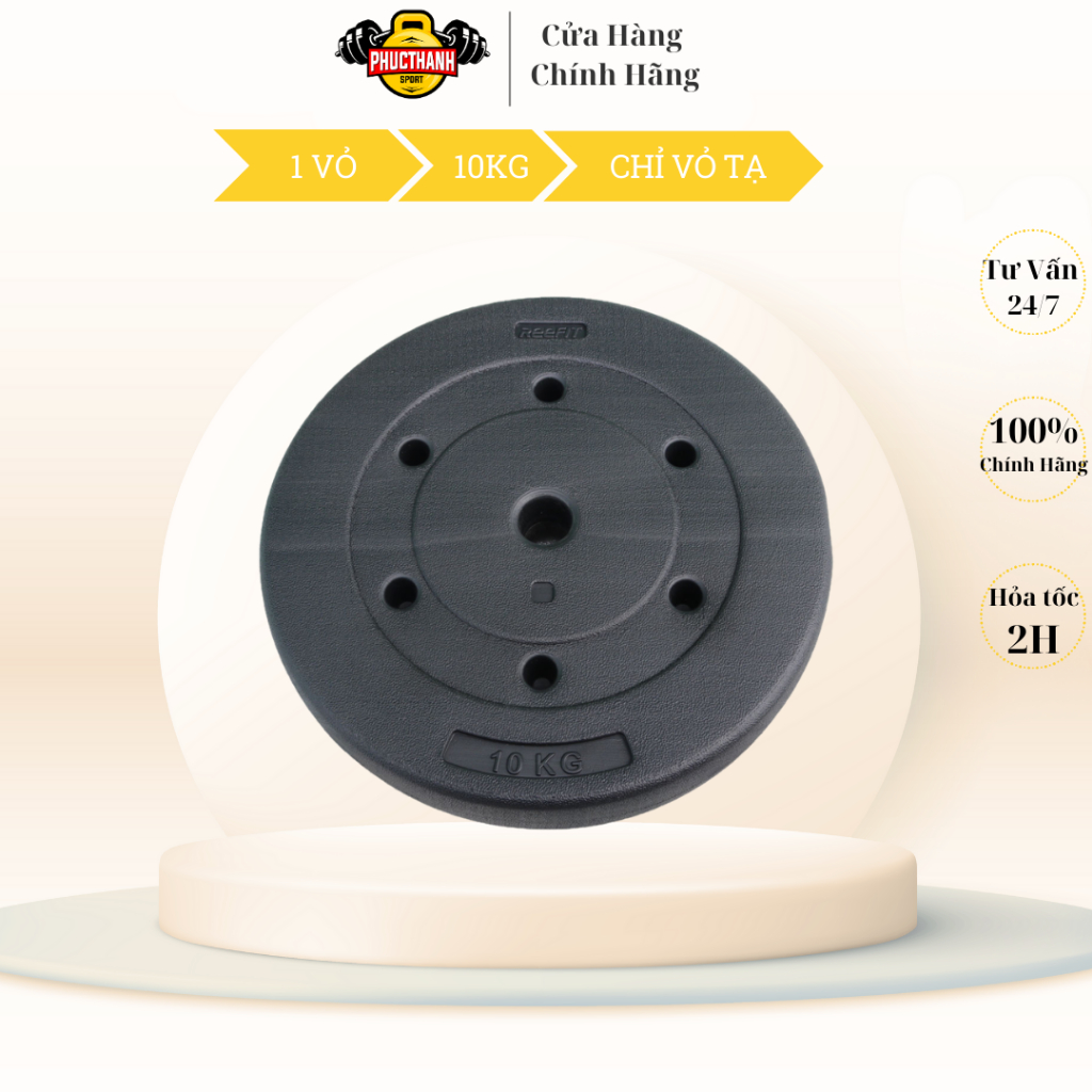 Vỏ tạ miếng tạ bánh nhựa đen 10kg không ruột ( 1 vỏ 10kg )