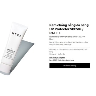 KEM CHỐNG NẮNG HERA UV PROTECTOR MULTI SPF50+ / PA+++