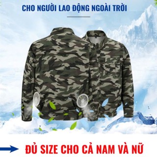 Áo Điều Hoà Nhật Bản Quạt Gió 24V 94000mAh siêu khoẻ , Bộ áo điều hoà Japan Akita MLS chính hãng