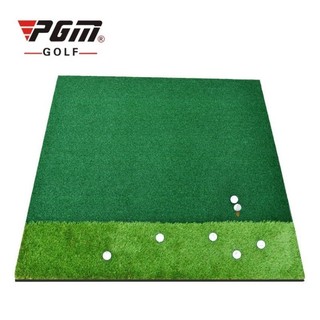 ( Tặng Tee ) THẢM TẬP SWING GOLF - PGM DOUBLE GRASS 1,5m x 1,5m