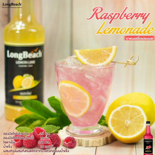 Siro Chanh - LongBeach Lemon Lime Syrup 740ml