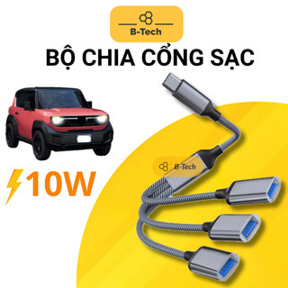  Bộ chia cổng sạc Type C hỗ trợ cho xe VF3 cáp hub chia đầu ra 3 cổng USB cho camera hành trình 5V công suất 10W BTech 
