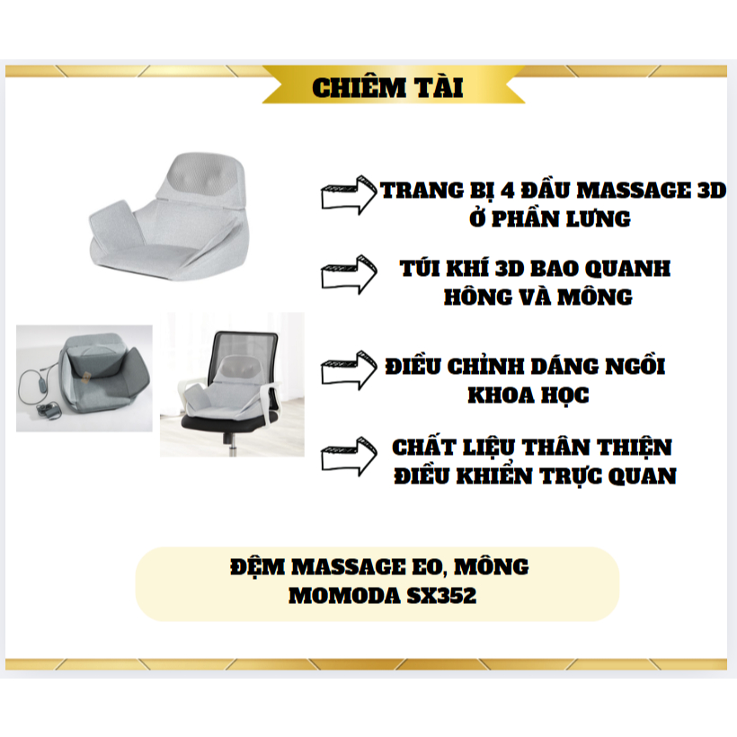 Đệm massage eo, mông Momoda SX352