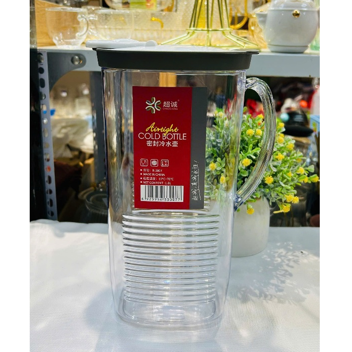 Bình ca đong đựng nước dùng để pha chế đồ uống tiện lợi nhựa cứng meka R-3007 dung tích 1,8 Lít