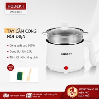 Nồi Điện Mini HODEKT Có Nồi Hấp Nồi Lẩu Điện Nồi Điện Đa Năng Nồi Chống Dính 2 Nấc Nhiệt Kèm