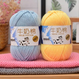 Sét 10 cuộn len milk bò cuộn 50g bảng 92 màu tặng kèm kim móc