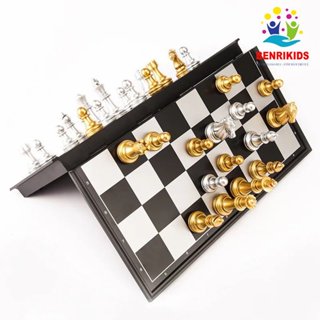 Bộ Cờ Vua Nam Châm Mini Có Quân Cờ Mạ Vàng Bạc Bàn Cờ Gấp Gọn Size 24x24Cm Kiêm Làm Hộp Đựng, Đồ Chơi Board Game Cho Bé