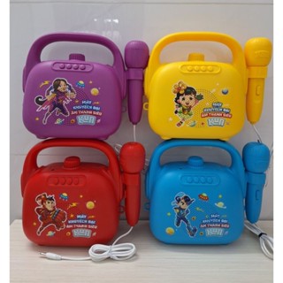 Máy khuếch đại âm thanh Kun - Hàng khuyến mãi từ sữa Kun