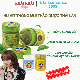 Hũ hít mũi thảo dược thái lan Hong Thai, Ống hít mũi Hong Thai, lọ dầu hít xoang thông mũi - Inhaler 40gr Khải Khải Shop