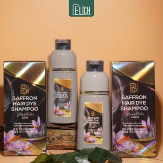 [CHÍNH HÃNG-MẪU MỚI NHẤT] Dầu gội phủ bạc tóc Dầu gội nhuộm tóc bạc Dầu gội phủ bạc thảo mộc saffron [TÂY Á]