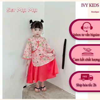 [Mẹ và bé ] Set áo cổ tàu họa tiết kèm váy xòe mẹ bé mặc trung thu/ tết