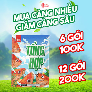 [MUA 6 TÍNH 5] Mồi Câu Tổng Hợp KIM LONG 250g - Mua 12 TÍNH 10