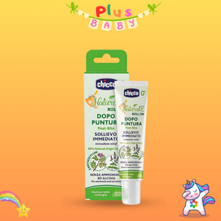 Lăn bôi vết muỗi đốt và côn trùng cắn Chicco
