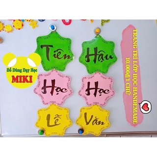 Bộ tiêu đề thủ công trang trí lớp học (mix màu ngẫu nhiên) (Đồ Dùng Dạy Học)