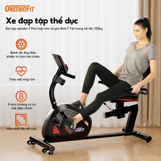  OneTwoFit Xe đạp tập cao cấp cảm biến nhịp tim Ghế có thể điều chỉnh 