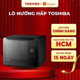 Lò nướng hấp thông minh Toshiba MS3-STQ20SE(BK) - Bảo hành chính hãng 12 tháng [HỎA TỐC HCM]