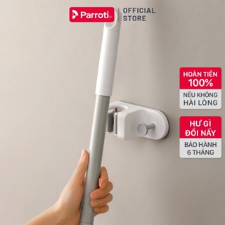 Móc Treo Cây Lau Nhà, Cây Chà Sàn, Cây Gạt Nước, Móc Treo Vật Dụng Phòng Tắm, Toilet Parroti Hanger - HG01