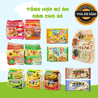  Tổng Hợp Ăn Liền cho bé từ 1Y| Miến ăn liền ngũ vị Hikari Miso 10 gói| Mì ăn liền đủ loại 