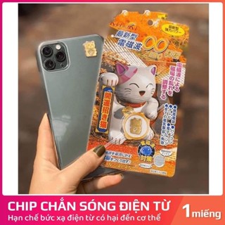 [CÓ HỎA TỐC] MIẾNG DÁN CHIP CHỐNG BỨC XẠ ĐIỆN TỪ NHẬT BẢN HITOKI HÌNH MÈO THẦN TÀI , NGĂN BỨC XẠ ĐIỆN THOẠI