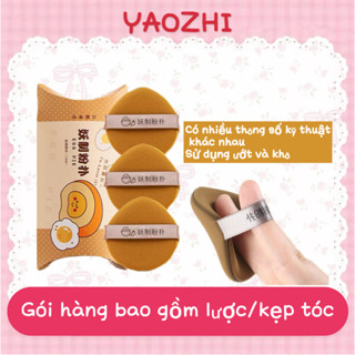   Yaozhi  Mút Trang Điểm Bằng Da Hình Trứng Thoáng Khí Dùng Cho Kem Nền Ướt Và Khô 