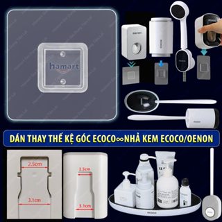 5 Mẫu Miếng Dán Móc Vuông Thay Thế Treo Giá Kệ Góc Tường Ecoco Hộp Nhả Kem Đánh Răng Oenon Siêu Dính