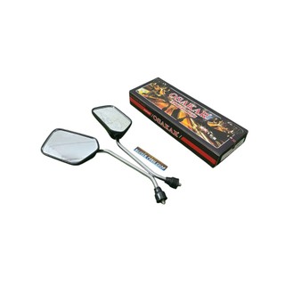 Cặp kiếng hậu xe Win 100 OSAKAR Chính Hãng